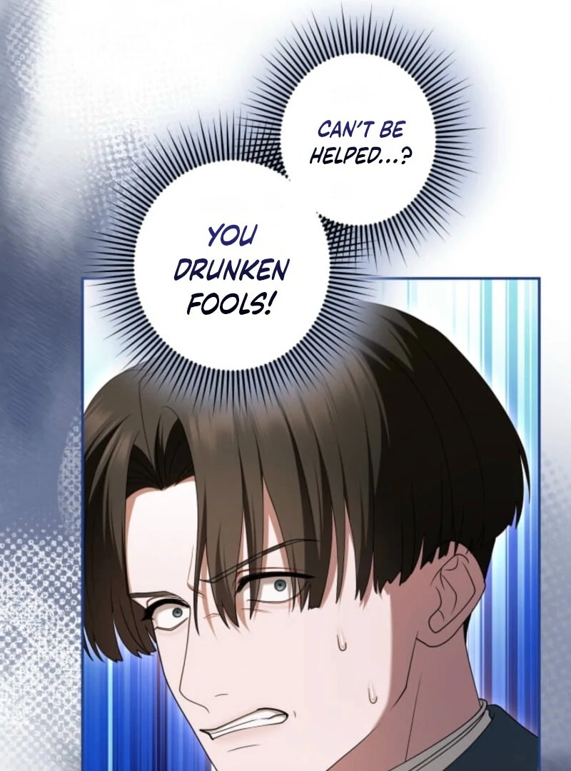 I Can’t Stop Doting the Empire’s Most Notorious Villainess! Chapter 77 529 003