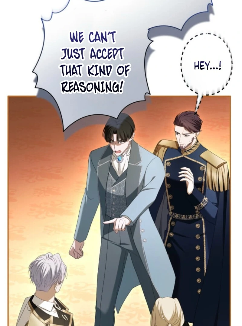 I Can’t Stop Doting the Empire’s Most Notorious Villainess! Chapter 77 531 005