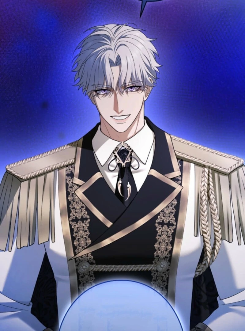 I Can’t Stop Doting the Empire’s Most Notorious Villainess! Chapter 77 536 010