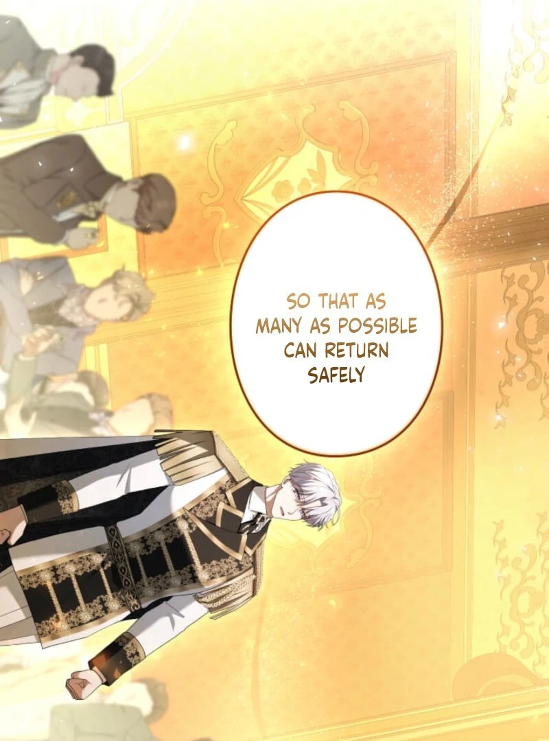 I Can’t Stop Doting the Empire’s Most Notorious Villainess! Chapter 77 549 023