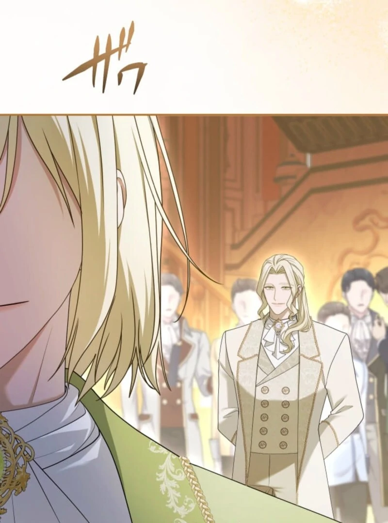 I Can’t Stop Doting the Empire’s Most Notorious Villainess! Chapter 77 567 041