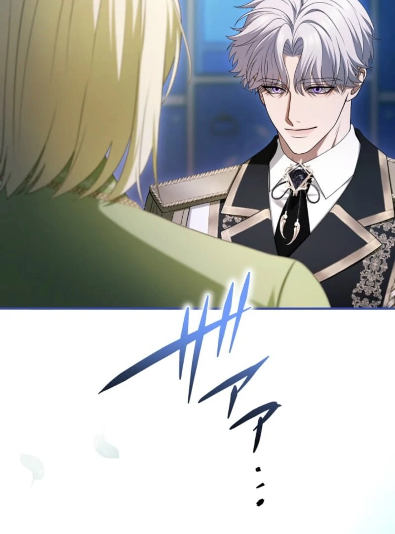 I Can’t Stop Doting the Empire’s Most Notorious Villainess! Chapter 77 577 051