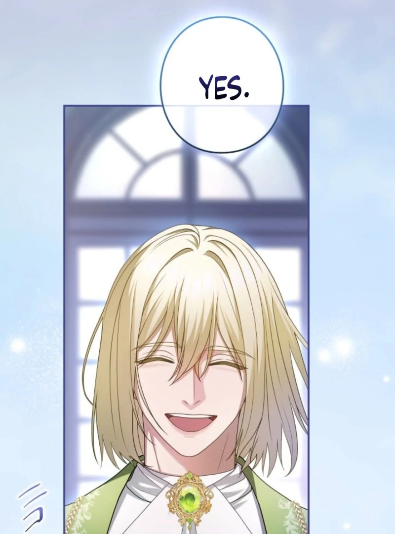 I Can’t Stop Doting the Empire’s Most Notorious Villainess! Chapter 77 585 059