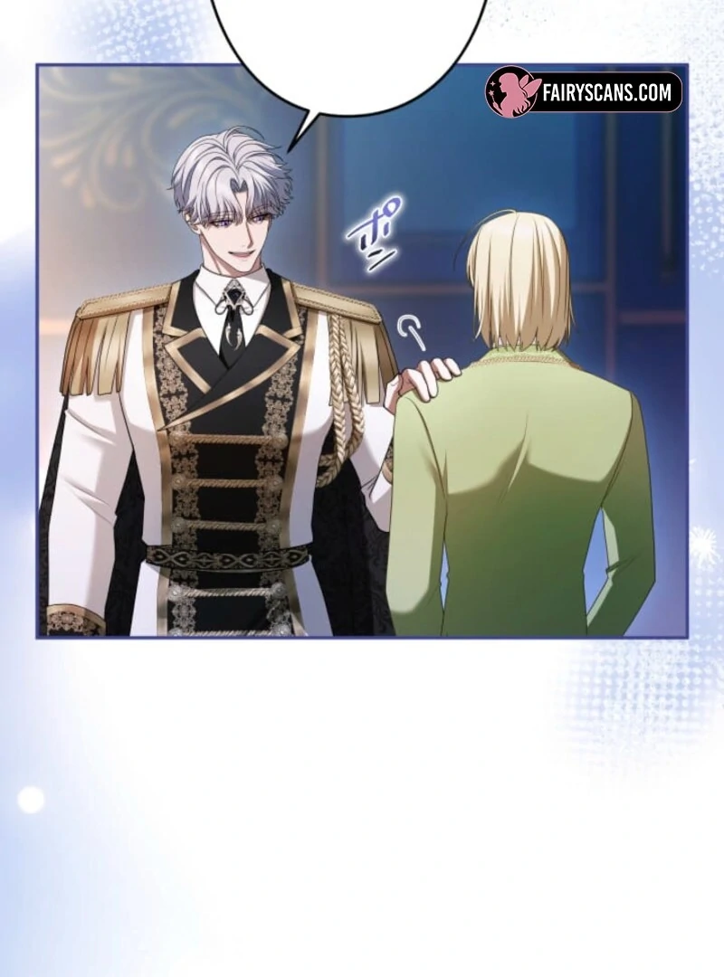 I Can’t Stop Doting the Empire’s Most Notorious Villainess! Chapter 77 589 063