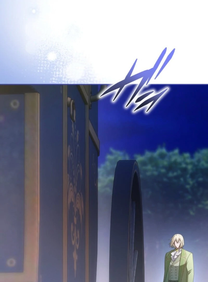 I Can’t Stop Doting the Empire’s Most Notorious Villainess! Chapter 77 590 064