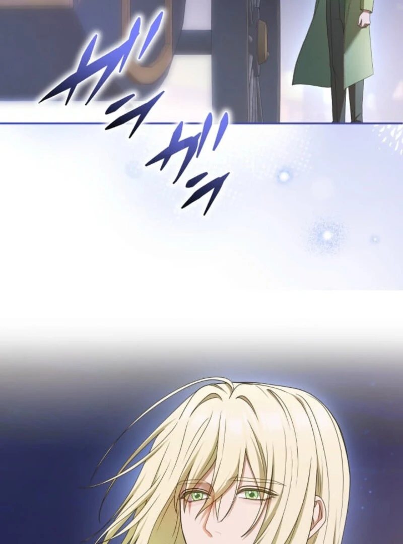 I Can’t Stop Doting the Empire’s Most Notorious Villainess! Chapter 77 591 065