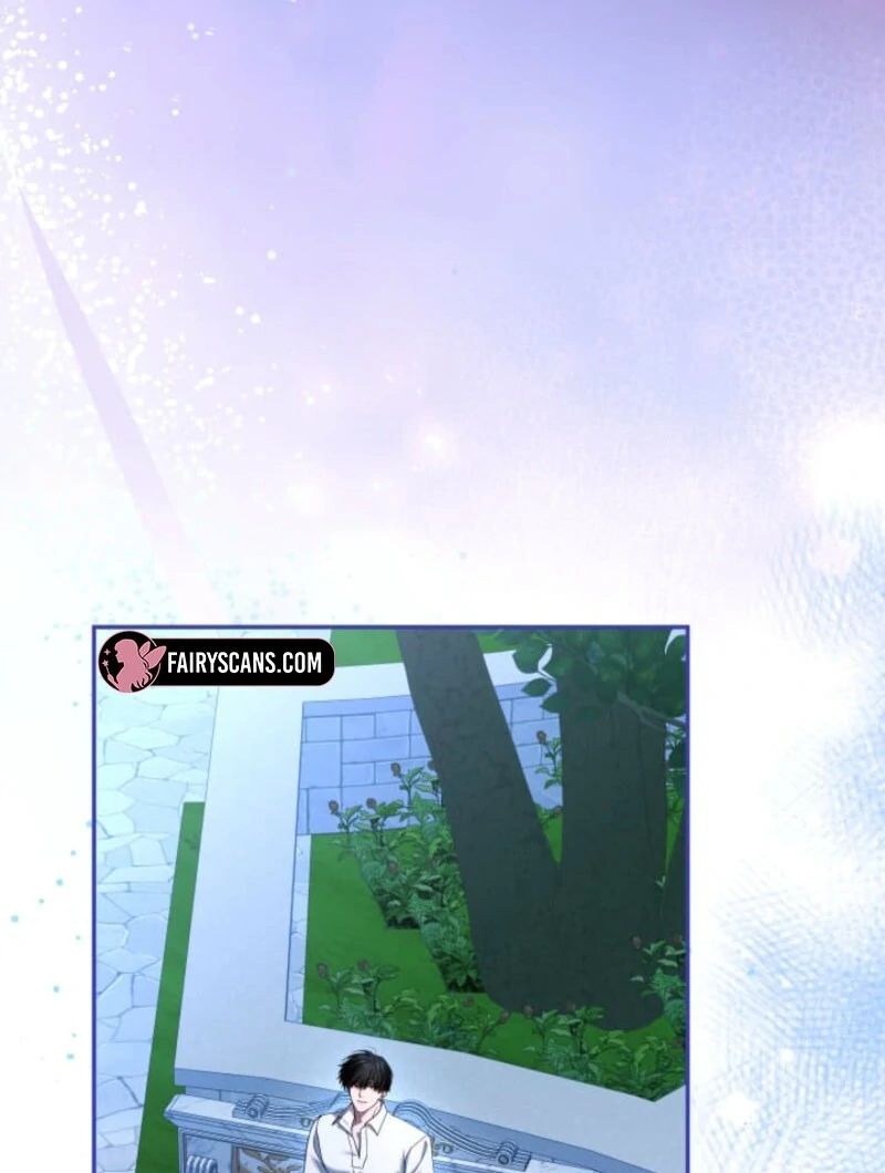 I Can’t Stop Doting the Empire’s Most Notorious Villainess! Chapter 77 593 067