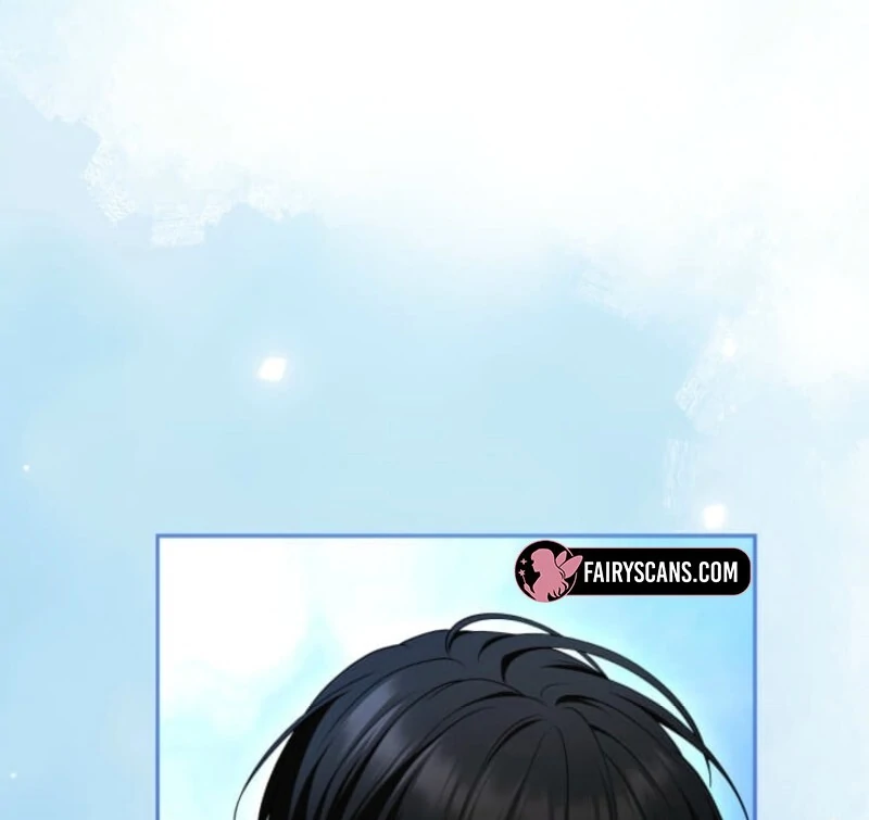 I Can’t Stop Doting the Empire’s Most Notorious Villainess! Chapter 77 601 075