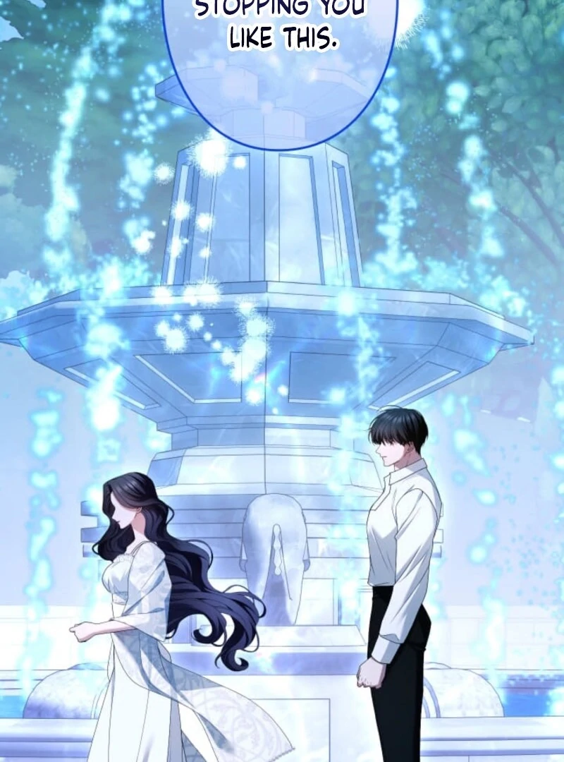 I Can’t Stop Doting the Empire’s Most Notorious Villainess! Chapter 77 604 078