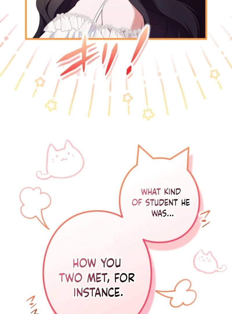 I Can’t Stop Doting the Empire’s Most Notorious Villainess! Chapter 77 607 081