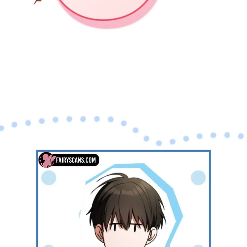 I Can’t Stop Doting the Empire’s Most Notorious Villainess! Chapter 77 608 082