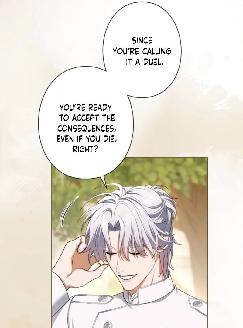 I Can’t Stop Doting the Empire’s Most Notorious Villainess! Chapter 77 633 107