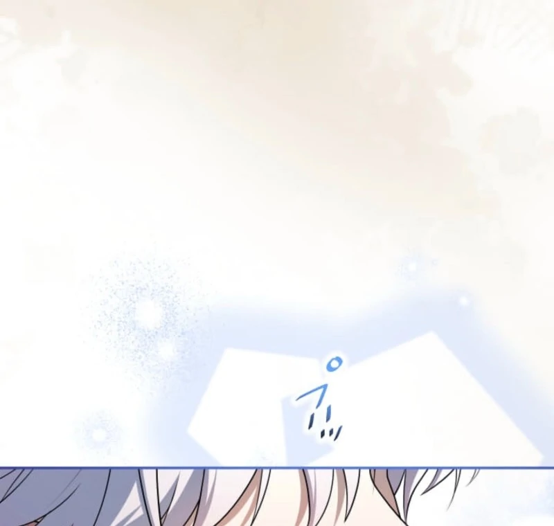 I Can’t Stop Doting the Empire’s Most Notorious Villainess! Chapter 77 669 143