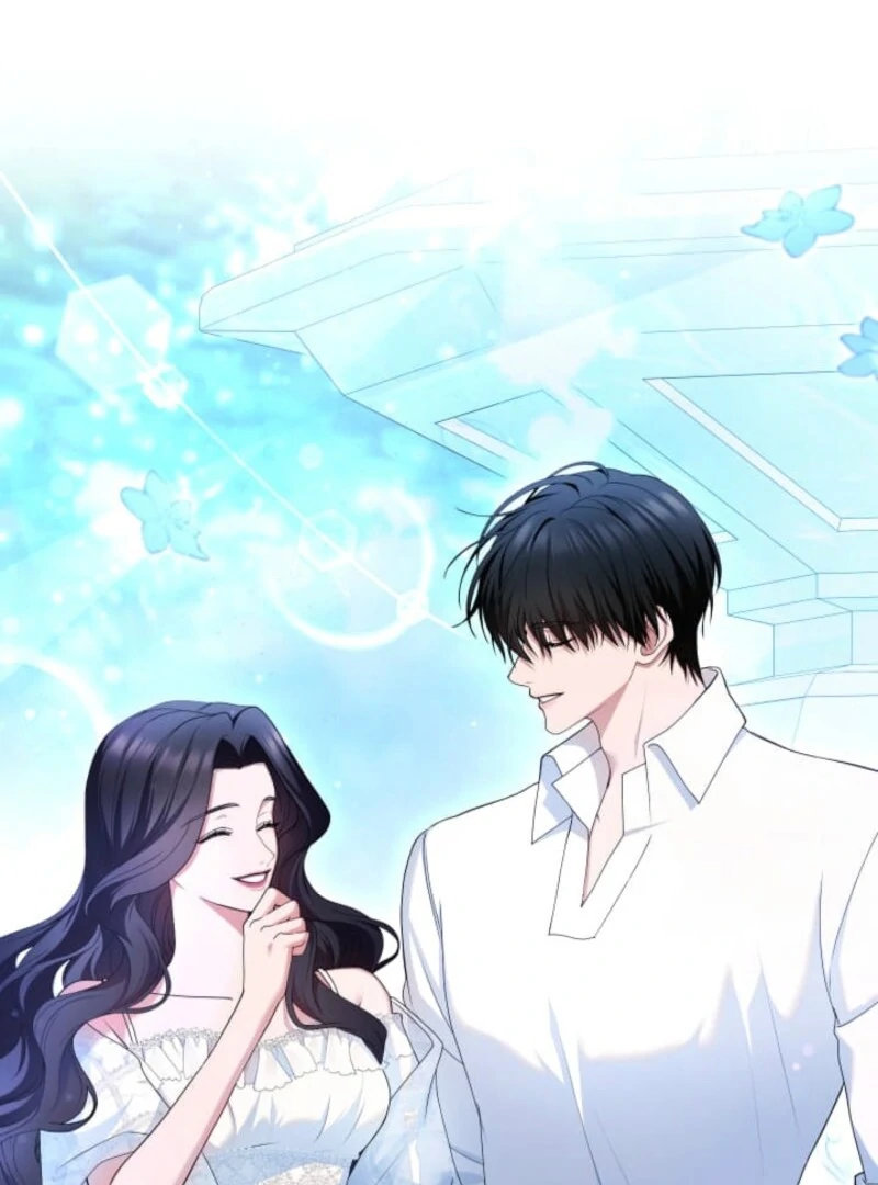 I Can’t Stop Doting the Empire’s Most Notorious Villainess! Chapter 77 688 162