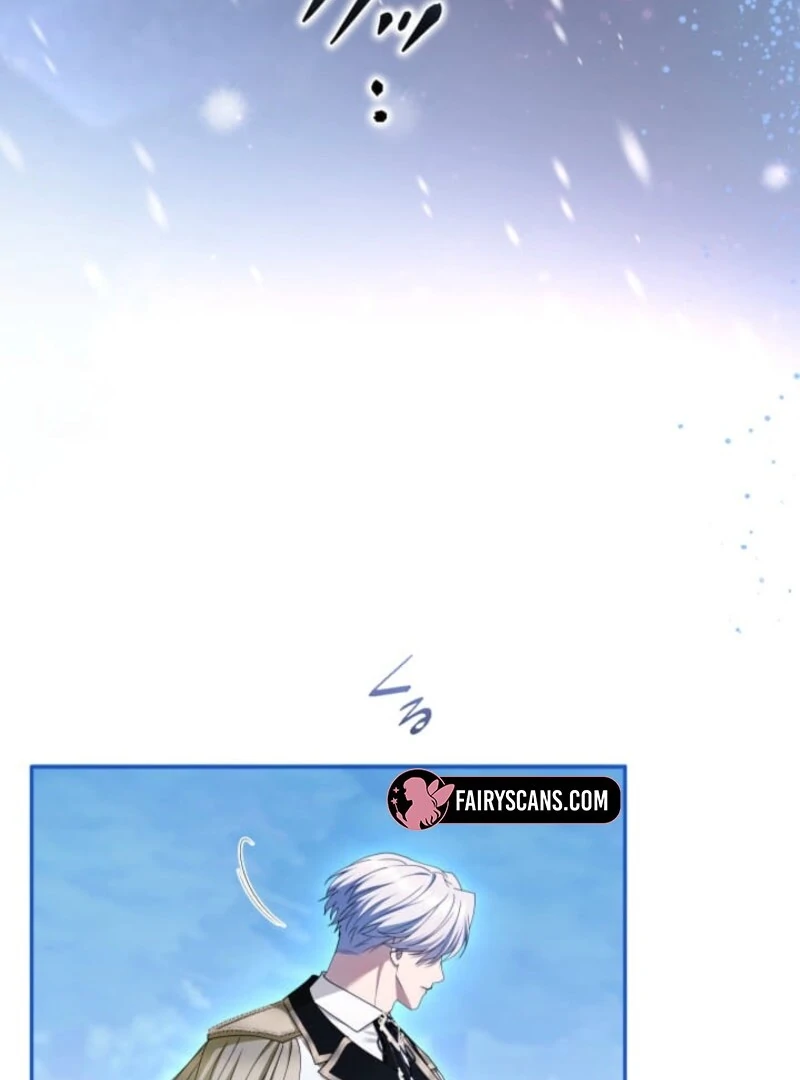 I Can’t Stop Doting the Empire’s Most Notorious Villainess! Chapter 77 693 167