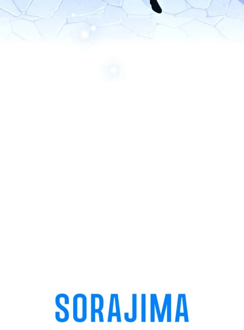 I Can’t Stop Doting the Empire’s Most Notorious Villainess! Chapter 77 696 170