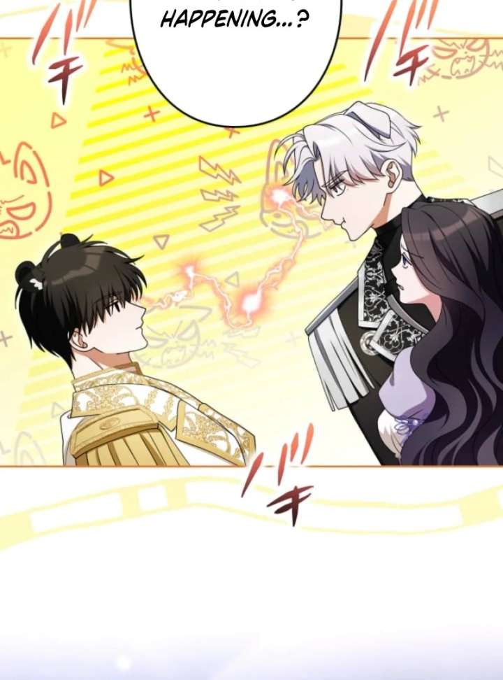 I Can’t Stop Doting the Empire’s Most Notorious Villainess! Chapter 80 563 004