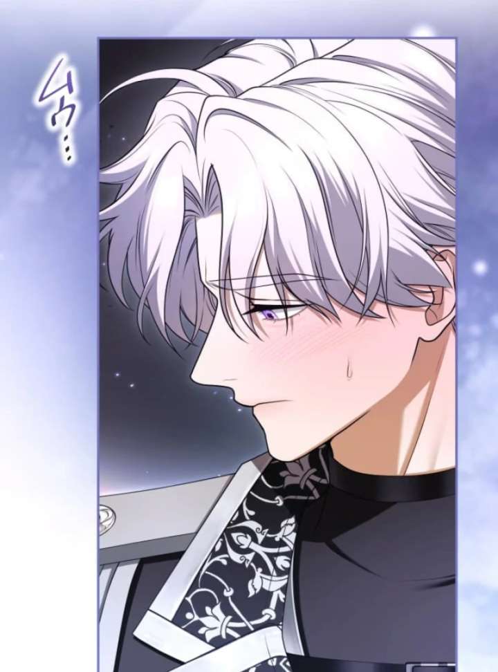 I Can’t Stop Doting the Empire’s Most Notorious Villainess! Chapter 80 564 005