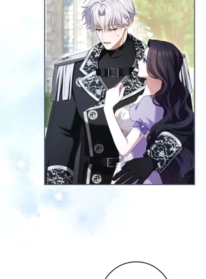 I Can’t Stop Doting the Empire’s Most Notorious Villainess! Chapter 80 566 007