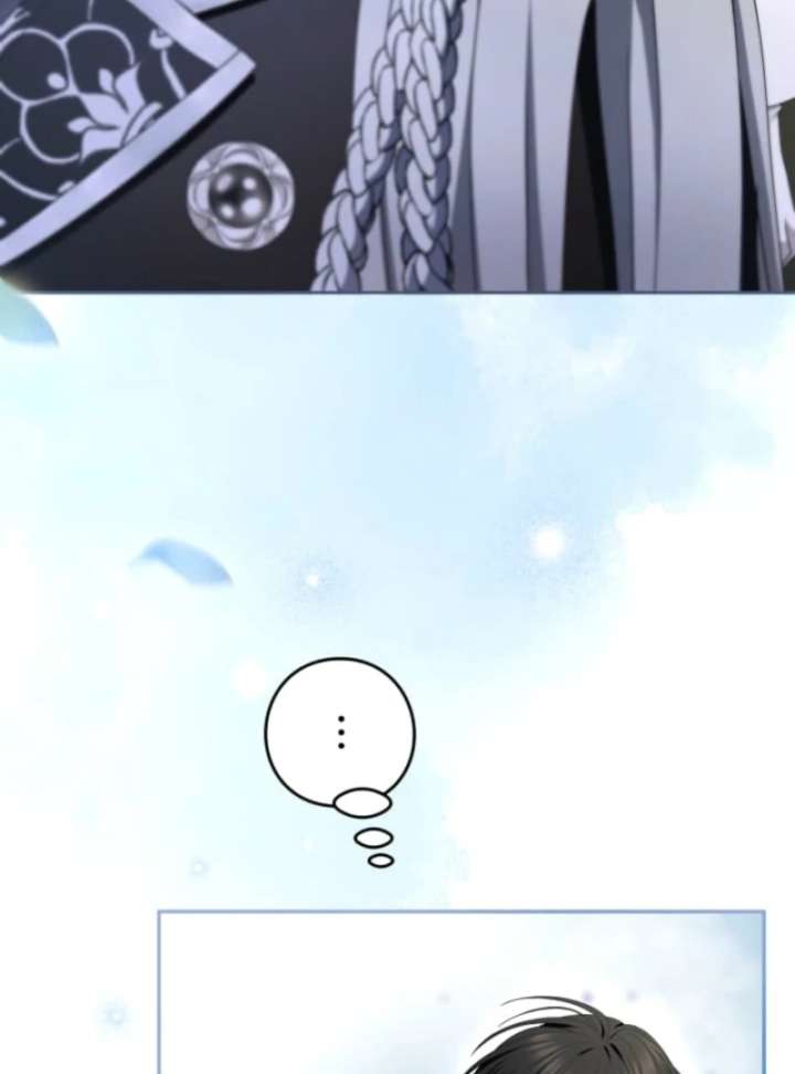 I Can’t Stop Doting the Empire’s Most Notorious Villainess! Chapter 80 572 013