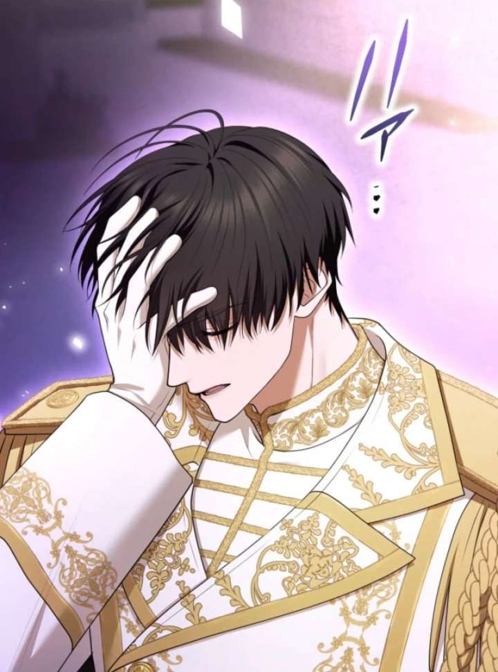 I Can’t Stop Doting the Empire’s Most Notorious Villainess! Chapter 80 574 015