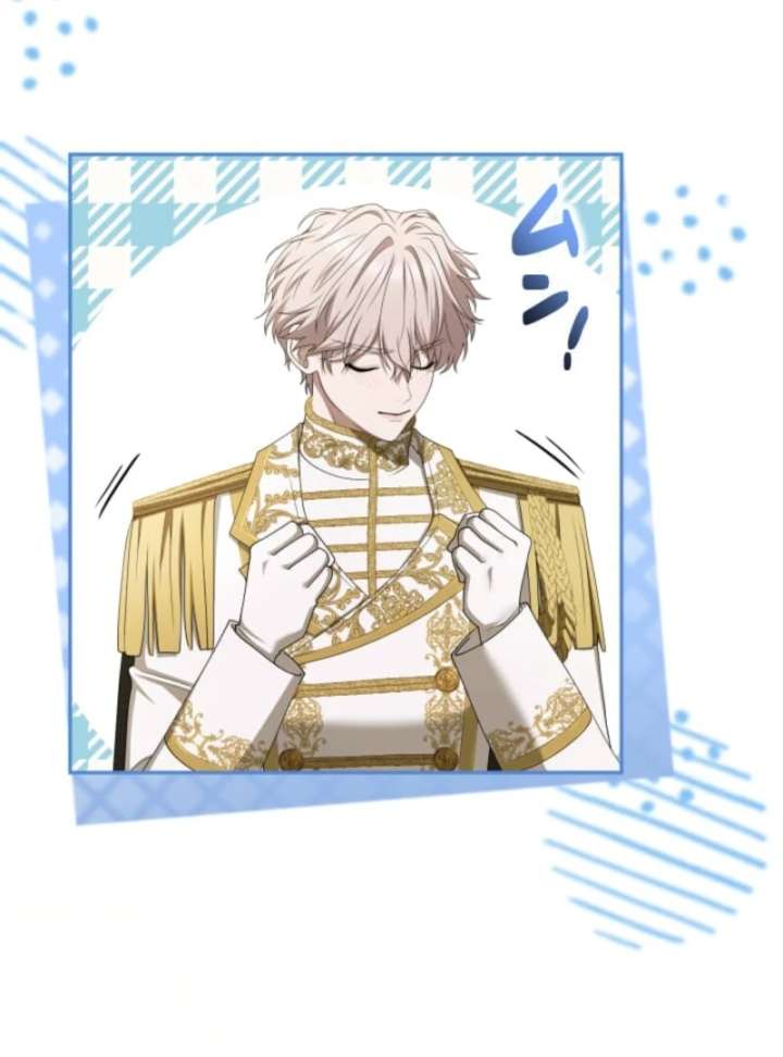 I Can’t Stop Doting the Empire’s Most Notorious Villainess! Chapter 80 580 021