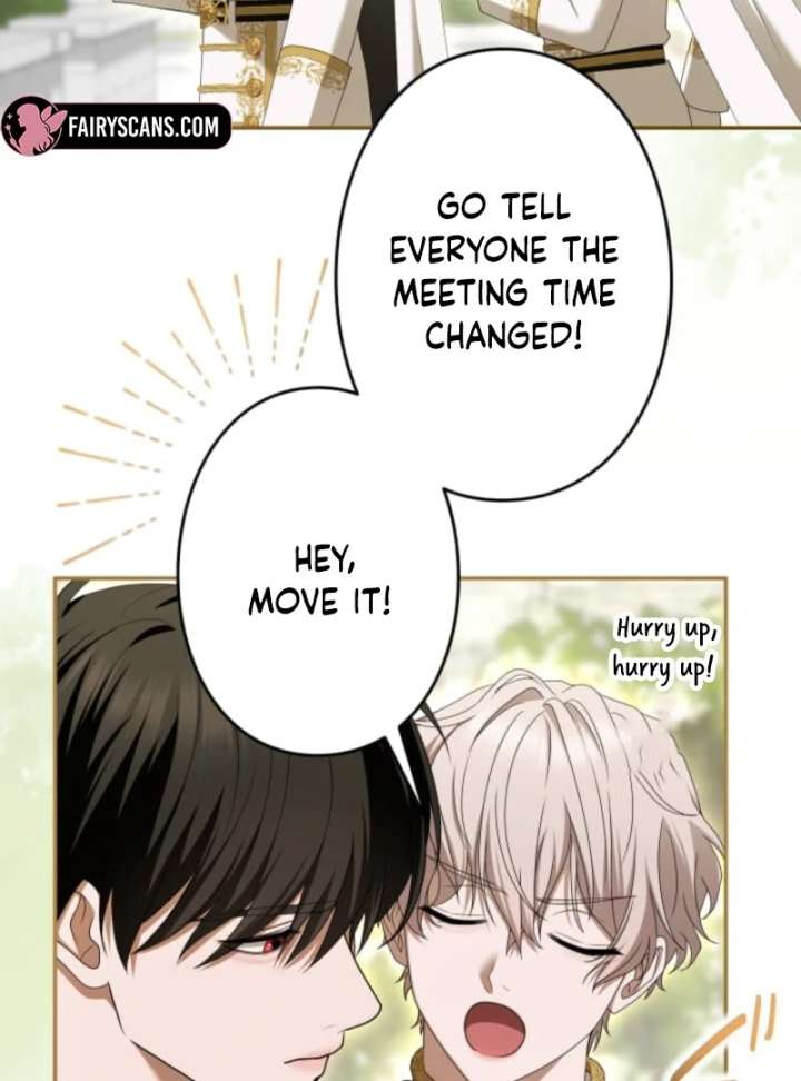 I Can’t Stop Doting the Empire’s Most Notorious Villainess! Chapter 80 582 023