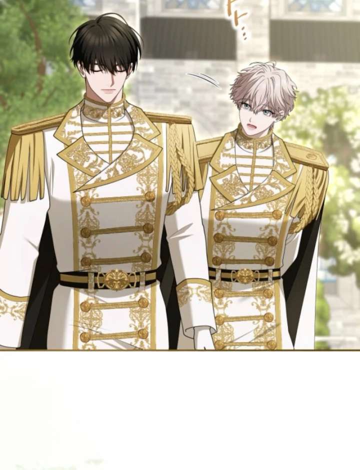 I Can’t Stop Doting the Empire’s Most Notorious Villainess! Chapter 80 584 025