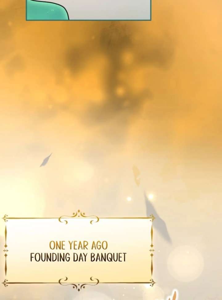 I Can’t Stop Doting the Empire’s Most Notorious Villainess! Chapter 80 588 029