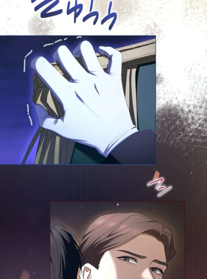 I Can’t Stop Doting the Empire’s Most Notorious Villainess! Chapter 80 602 043