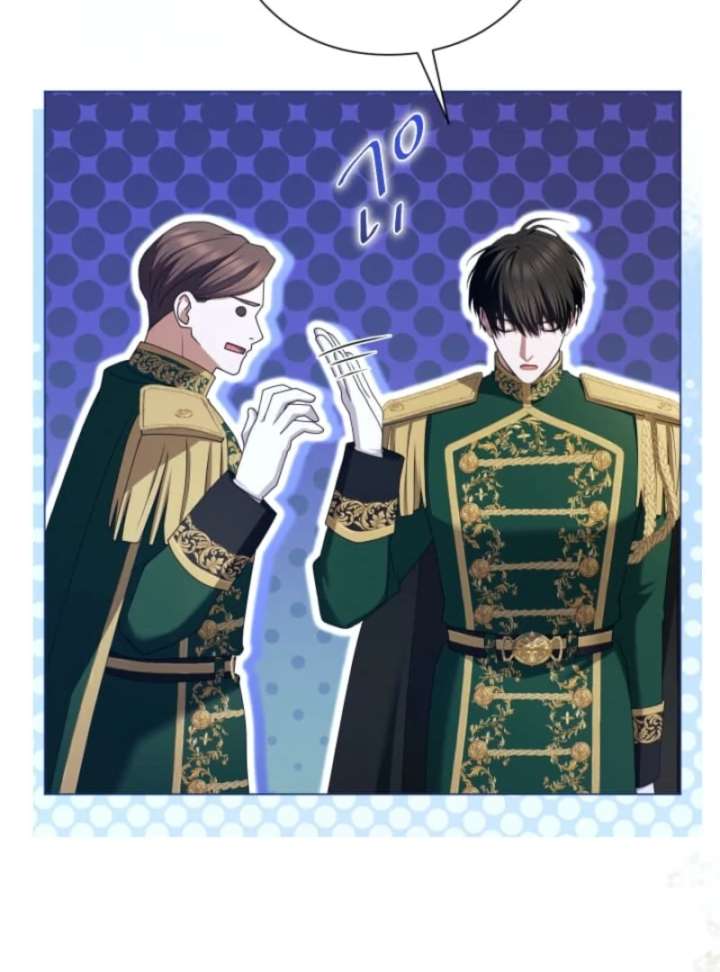 I Can’t Stop Doting the Empire’s Most Notorious Villainess! Chapter 80 604 045