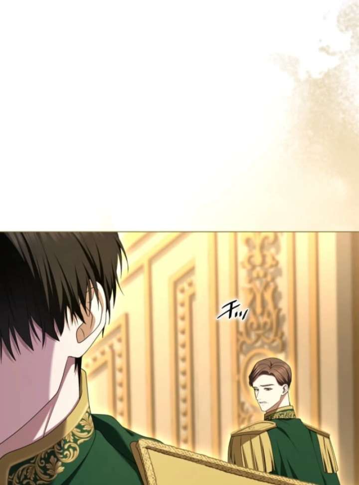 I Can’t Stop Doting the Empire’s Most Notorious Villainess! Chapter 80 605 046