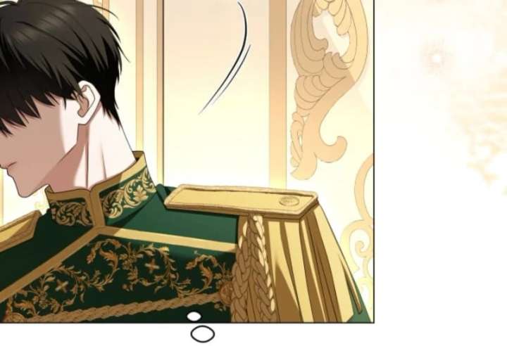 I Can’t Stop Doting the Empire’s Most Notorious Villainess! Chapter 80 609 050