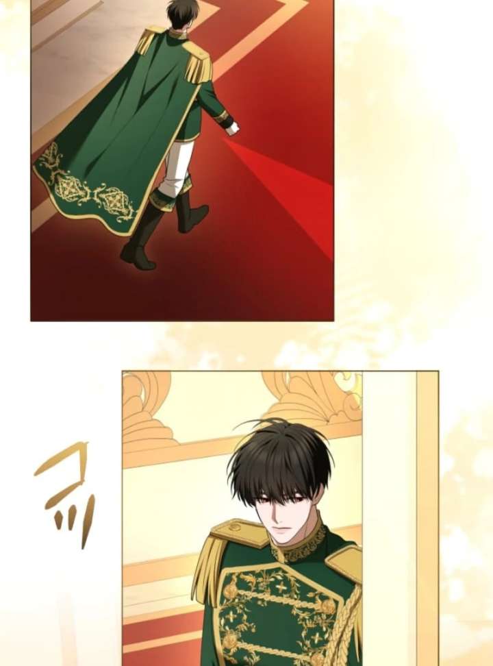 I Can’t Stop Doting the Empire’s Most Notorious Villainess! Chapter 80 611 052