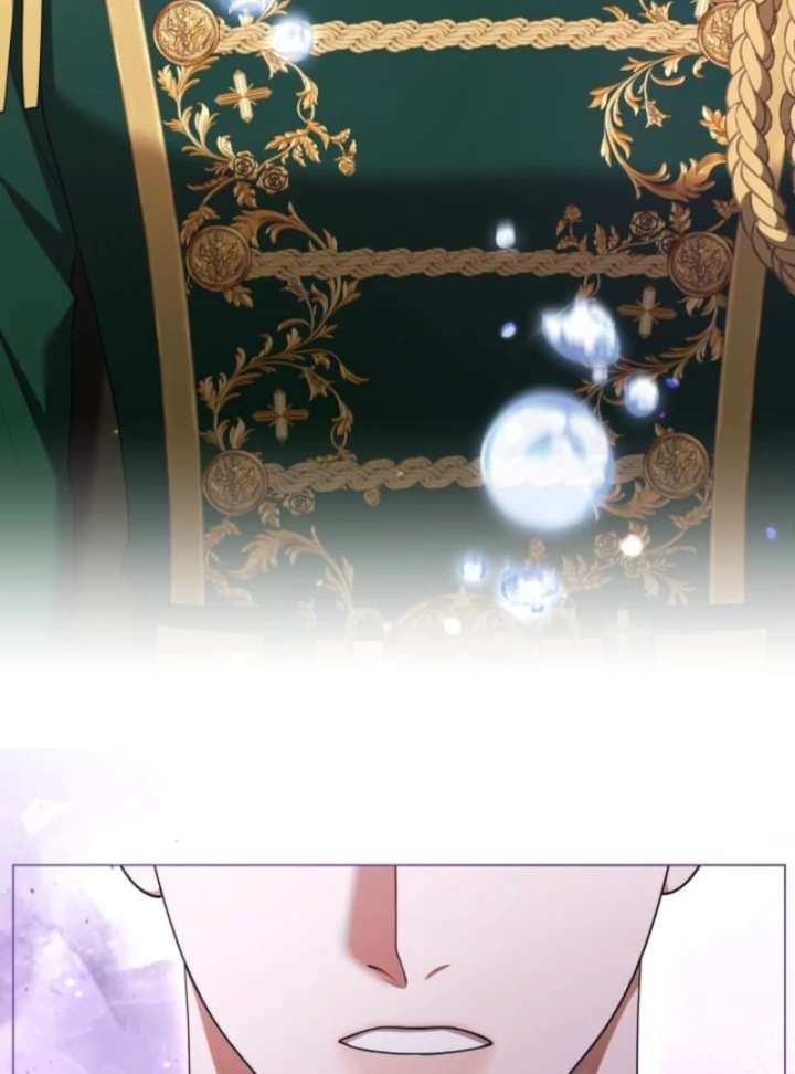 I Can’t Stop Doting the Empire’s Most Notorious Villainess! Chapter 80 619 060