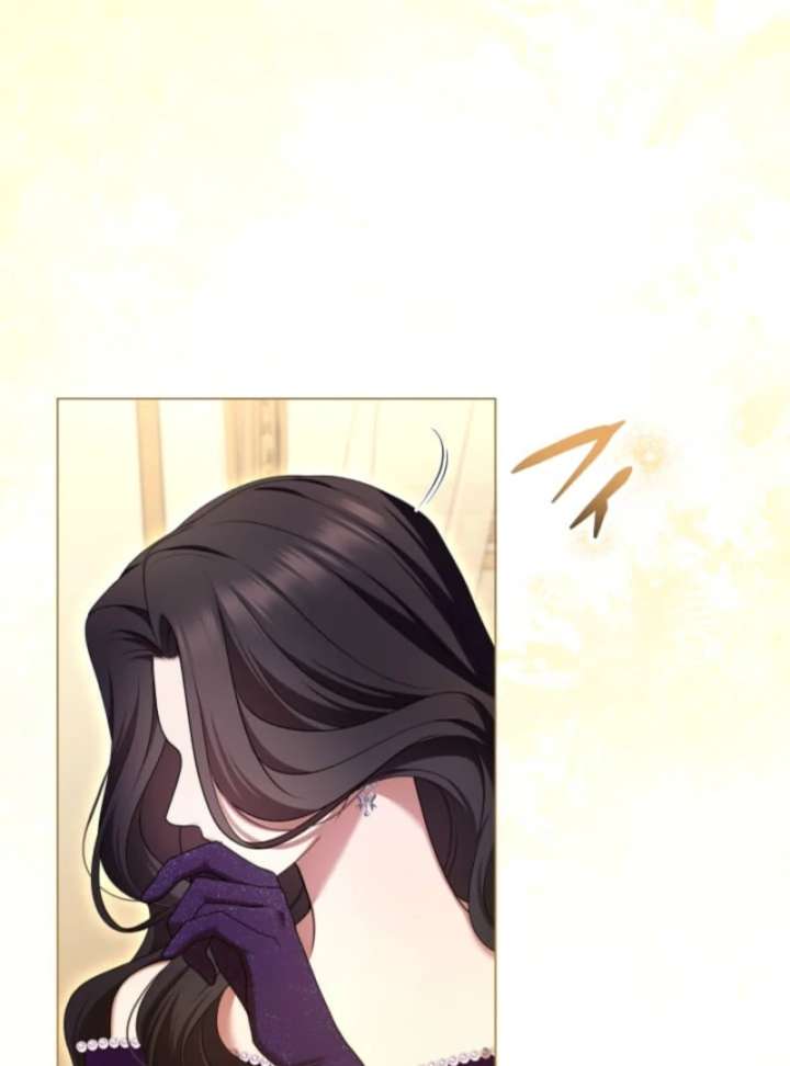 I Can’t Stop Doting the Empire’s Most Notorious Villainess! Chapter 80 624 065