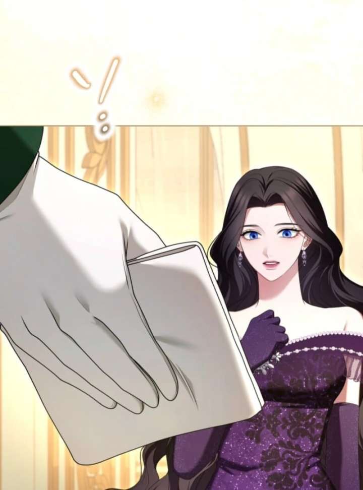 I Can’t Stop Doting the Empire’s Most Notorious Villainess! Chapter 80 630 071