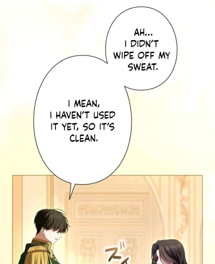 I Can’t Stop Doting the Empire’s Most Notorious Villainess! Chapter 80 633 074