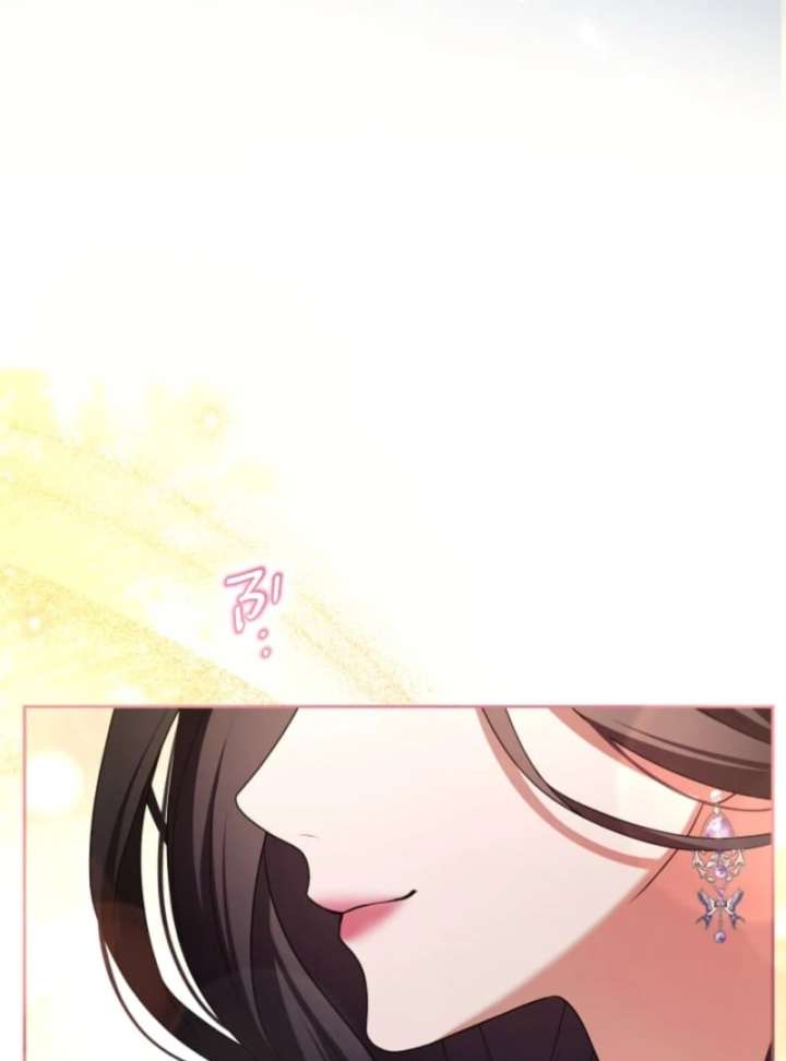 I Can’t Stop Doting the Empire’s Most Notorious Villainess! Chapter 80 636 077