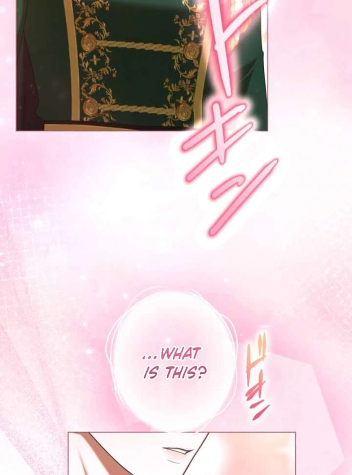 I Can’t Stop Doting the Empire’s Most Notorious Villainess! Chapter 80 641 082