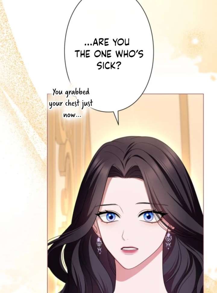 I Can’t Stop Doting the Empire’s Most Notorious Villainess! Chapter 80 645 086