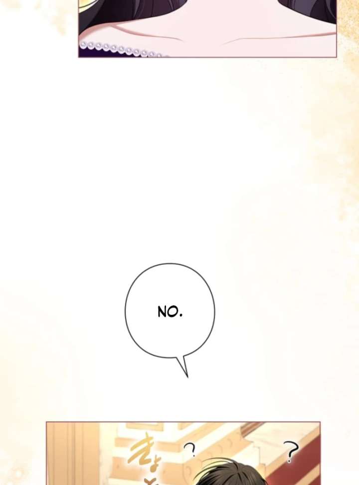 I Can’t Stop Doting the Empire’s Most Notorious Villainess! Chapter 80 646 087