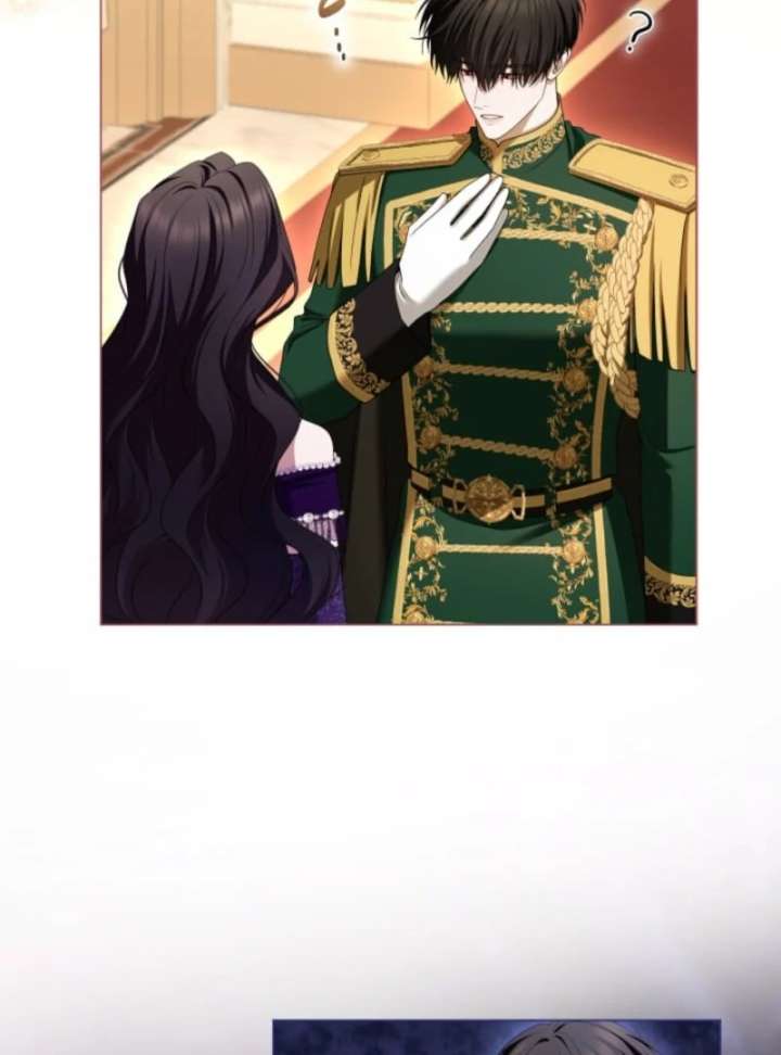 I Can’t Stop Doting the Empire’s Most Notorious Villainess! Chapter 80 647 088