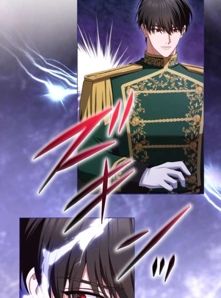 I Can’t Stop Doting the Empire’s Most Notorious Villainess! Chapter 80 648 089