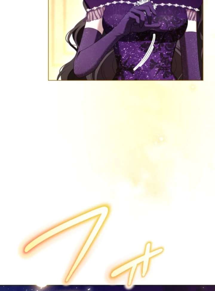 I Can’t Stop Doting the Empire’s Most Notorious Villainess! Chapter 80 653 094