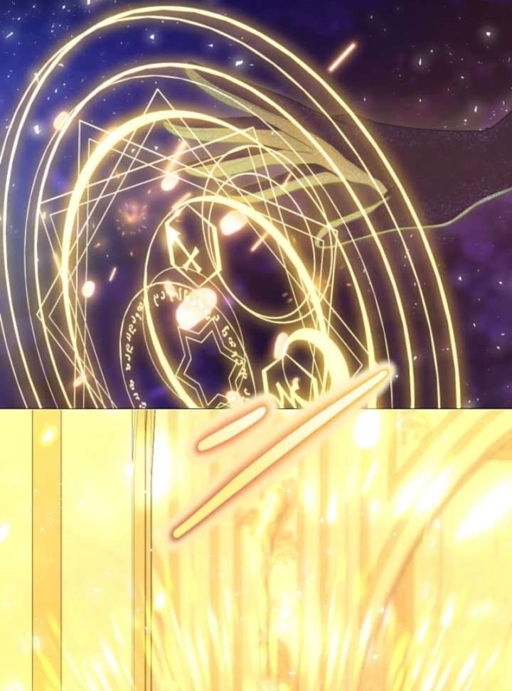 I Can’t Stop Doting the Empire’s Most Notorious Villainess! Chapter 80 654 095