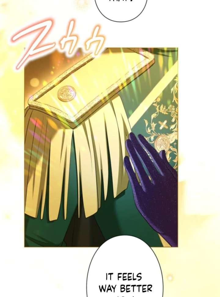 I Can’t Stop Doting the Empire’s Most Notorious Villainess! Chapter 80 657 098