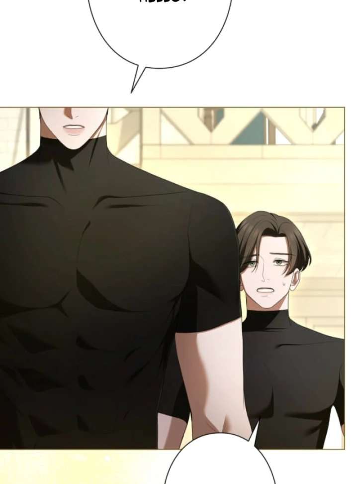 I Can’t Stop Doting the Empire’s Most Notorious Villainess! Chapter 80 673 114