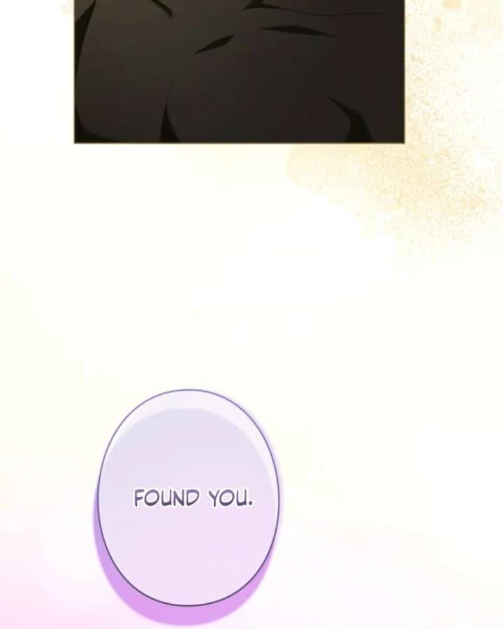 I Can’t Stop Doting the Empire’s Most Notorious Villainess! Chapter 80 684 125