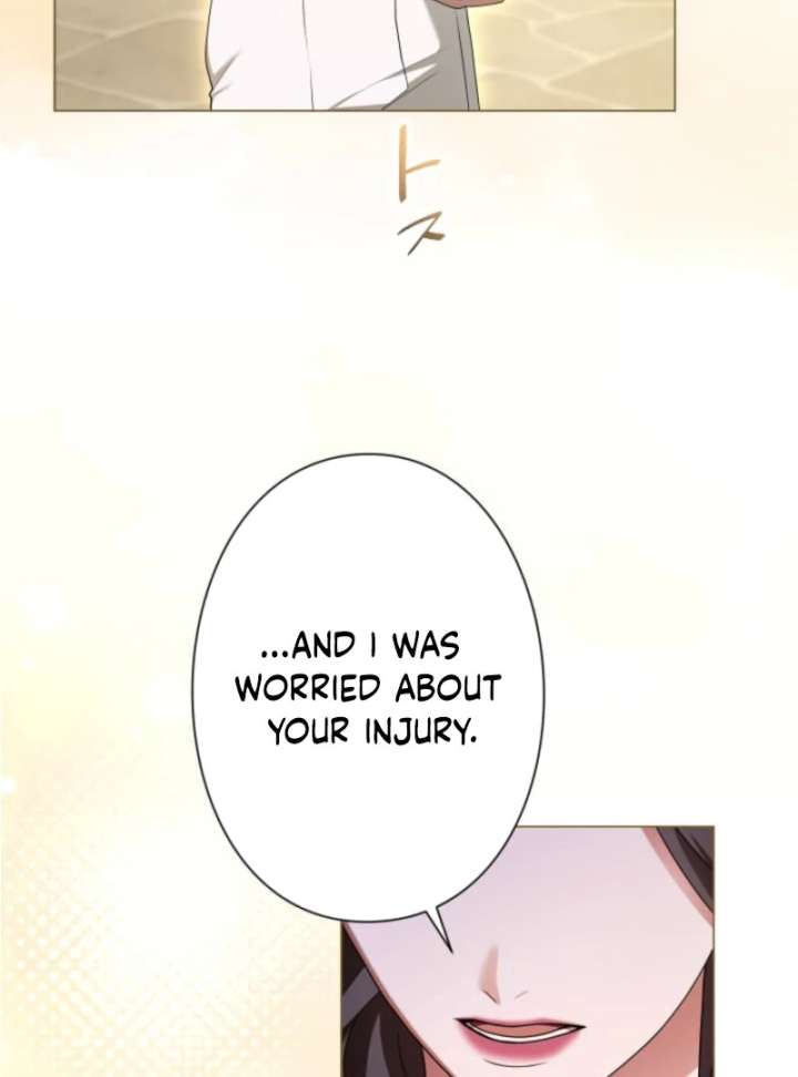 I Can’t Stop Doting the Empire’s Most Notorious Villainess! Chapter 80 691 132